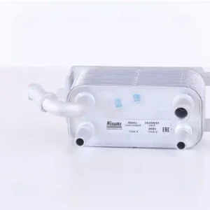 Highlight NISSENS Ölkühler, Automatikgetriebe 90661