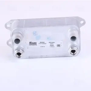 NISSENS Ölkühler, Automatikgetriebe 90909 Direktkauf