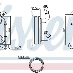 Neu NISSENS Ölkühler, Automatikgetriebe ** FIRST FIT ** 91181
