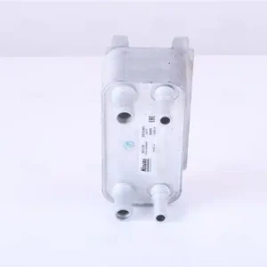 Nur Für Kurze Zeit NISSENS Ölkühler, Automatikgetriebe 91116