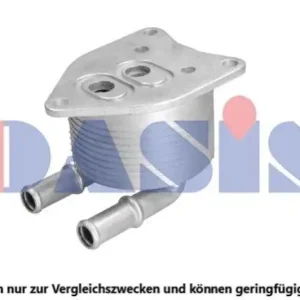 AKS DASIS Ölkühler, Automatikgetriebe 066023N Highlight
