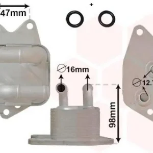 Kostenloser Rückversand VAN WEZEL Ölkühler, Automatikgetriebe *** IR PLUS *** 58003405