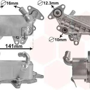 Schneller Versand VAN WEZEL Ölkühler, Automatikgetriebe *** IR PLUS *** 58013705