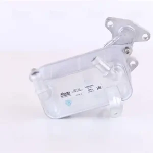 Super-Preis NISSENS Ölkühler, Automatikgetriebe ** FIRST FIT ** 90732