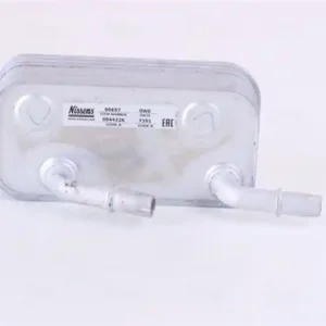 NISSENS Ölkühler, Automatikgetriebe ** FIRST FIT ** 90657 Markenprodukt