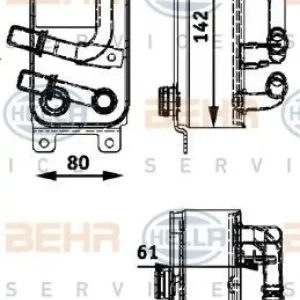 HELLA Ölkühler, Automatikgetriebe BEHR HELLA SERVICE *** PREMIUM LINE *** 8MO 376 726-191 Bestseller