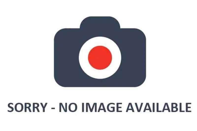 Angebot Lagerung, Lenker 51047105