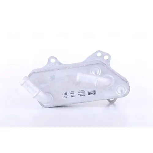 NISSENS Ölkühler, Motoröl ** FIRST FIT ** 91126 Nur Heute