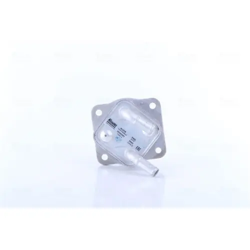 NISSENS Ölkühler, Motoröl 91378 Nur Für Kurze Zeit