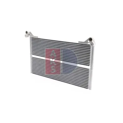 AKS DASIS Ölkühler, Motoröl 056052N Jetzt Bestellen