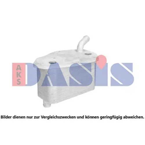 Wochenendangebot AKS DASIS Ölkühler, Motoröl 026019N