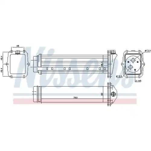 Kracherpreis NISSENS Ladeluftkühler ** FIRST FIT ** 96432