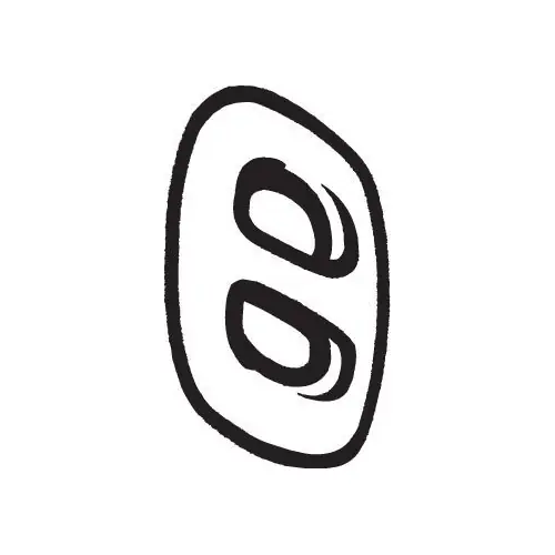 BOSAL Gummistreifen, Abgasanlage 255-729 Letzte Chance