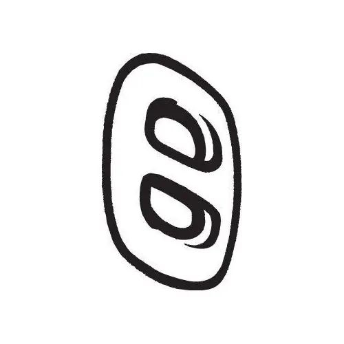 Preisreduziert BOSAL Halter, Abgasanlage 255-829